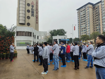 平安过新年!2022草莓视频网站下载节前安全知识培训及消防应急演练顺利开展